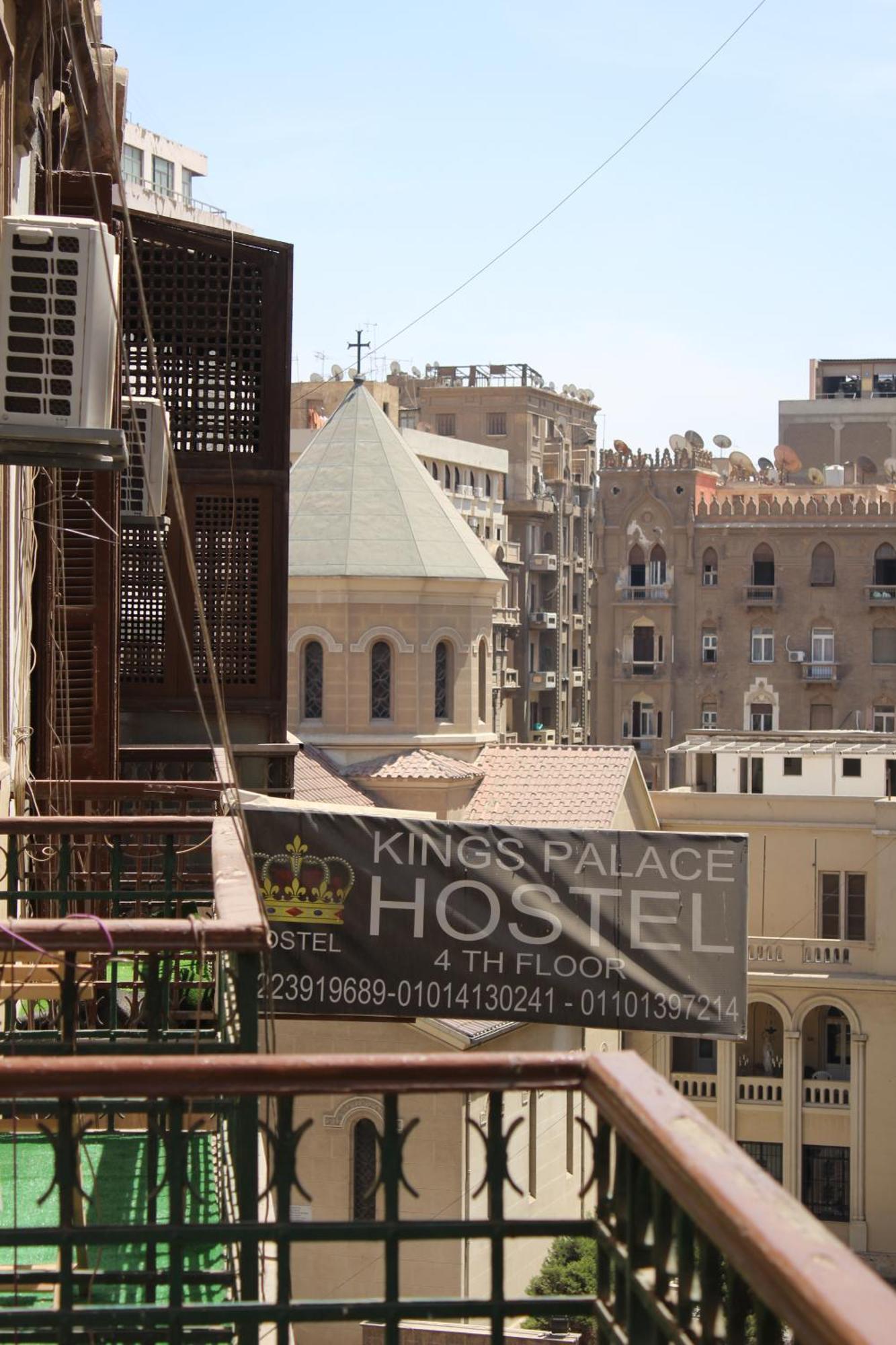 Rhala Hostel Egypt Le Caire Extérieur photo